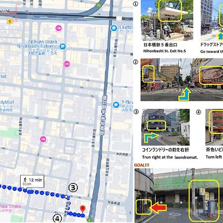 東瀛stays 302東京　お洒落な和洋室 Osaka Exterior foto