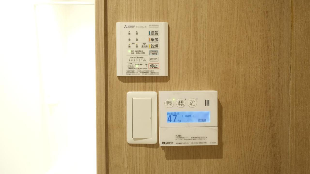東瀛stays 302東京　お洒落な和洋室 Osaka Exterior foto